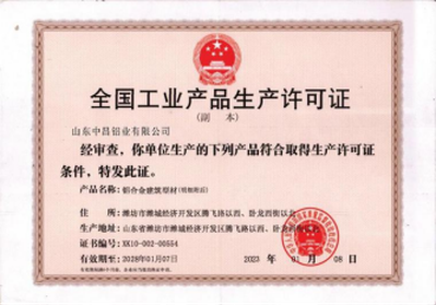 page-332-233 page-332-233